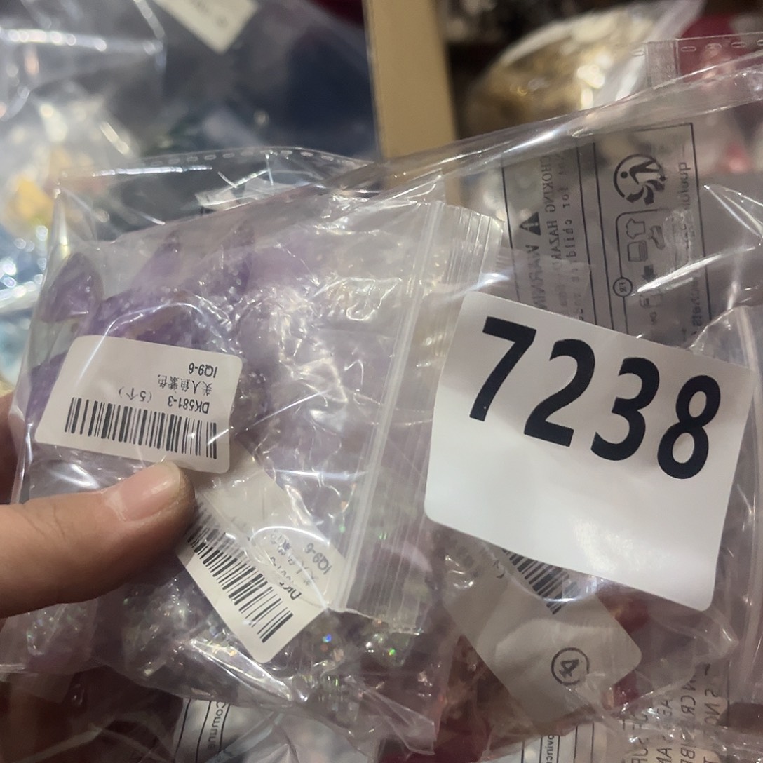 @***琪7238 包装设计制作工艺