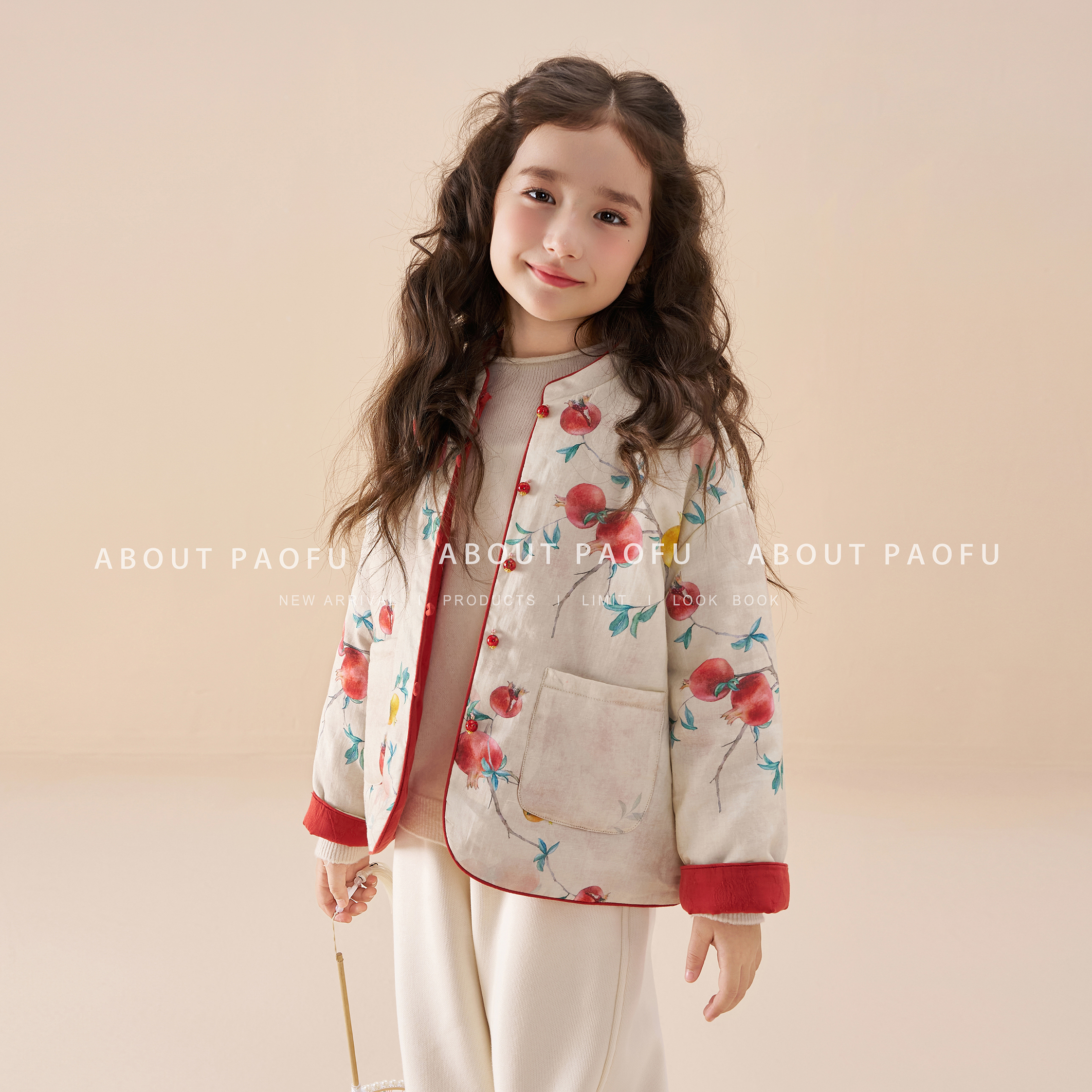 【石榴】泡芙定制 【100%纯苎麻】【双面双穿】女童夹棉外套 DY1251001