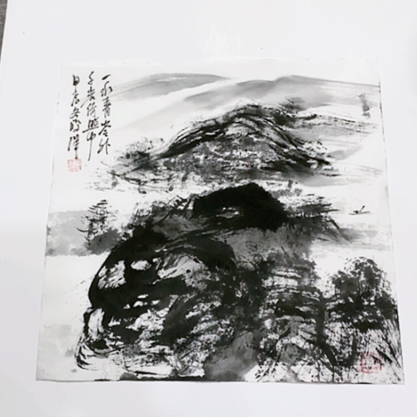 【闪购商品】一二三四五六七八九