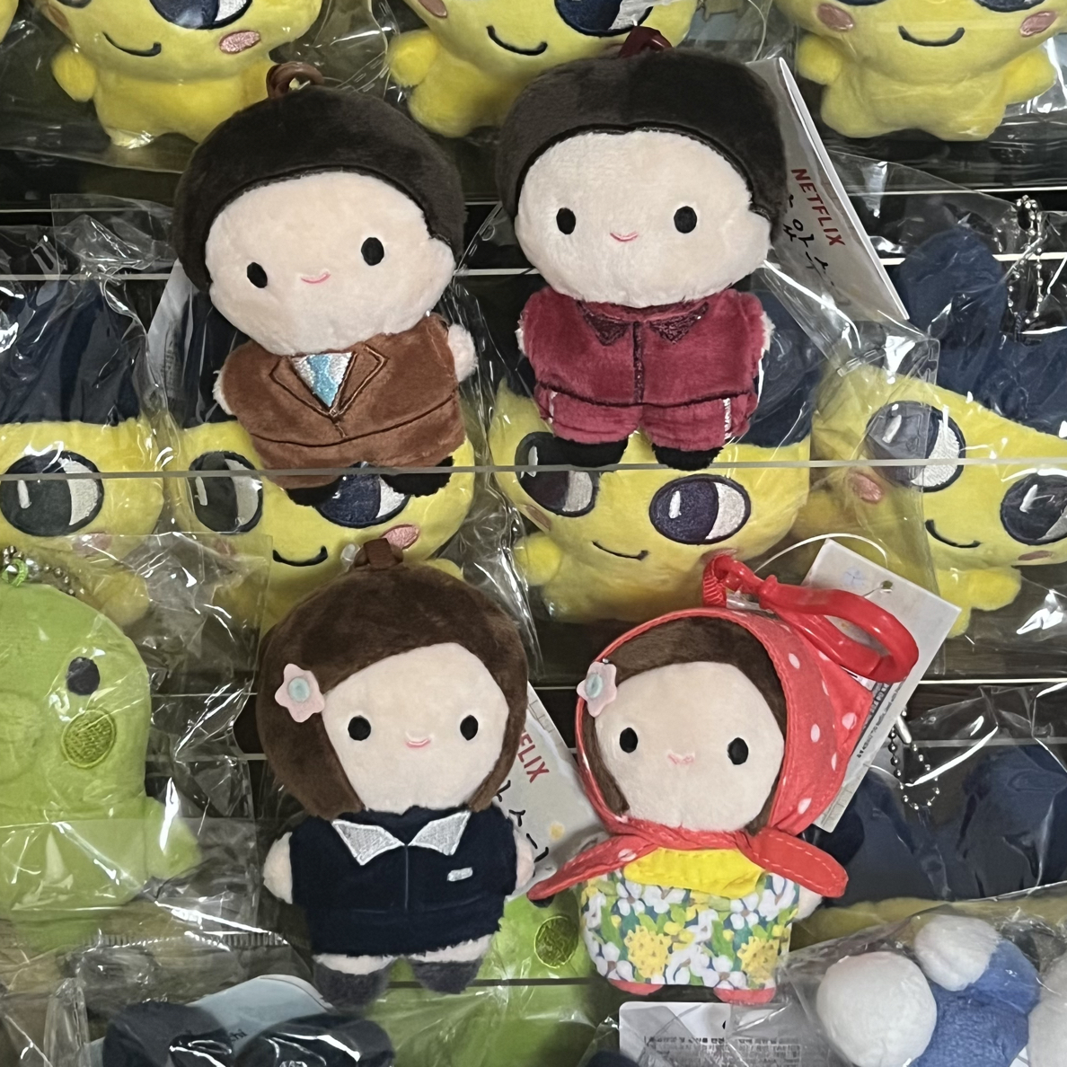 【国现正品】韩版苦尽甘来毛绒挂件 爱纯 10cm不退换