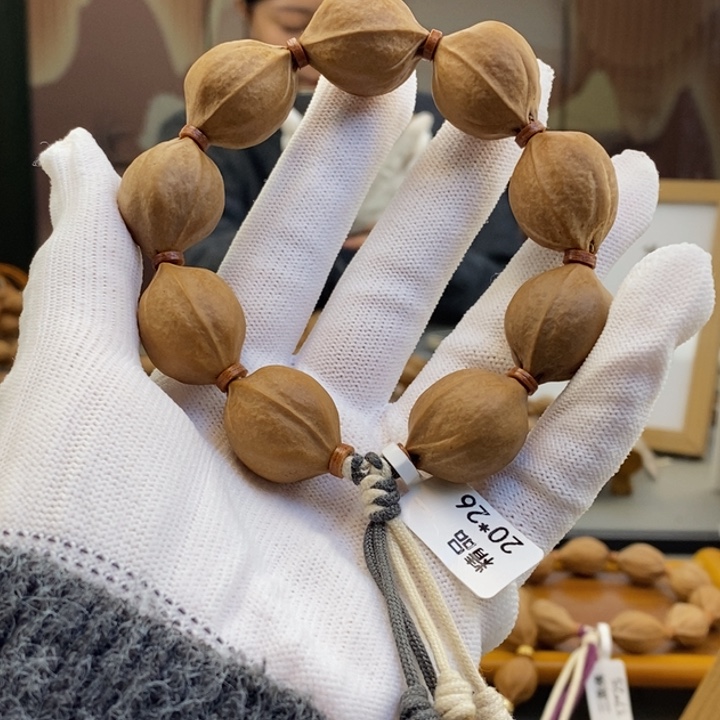 吊坠橄榄核吹****风