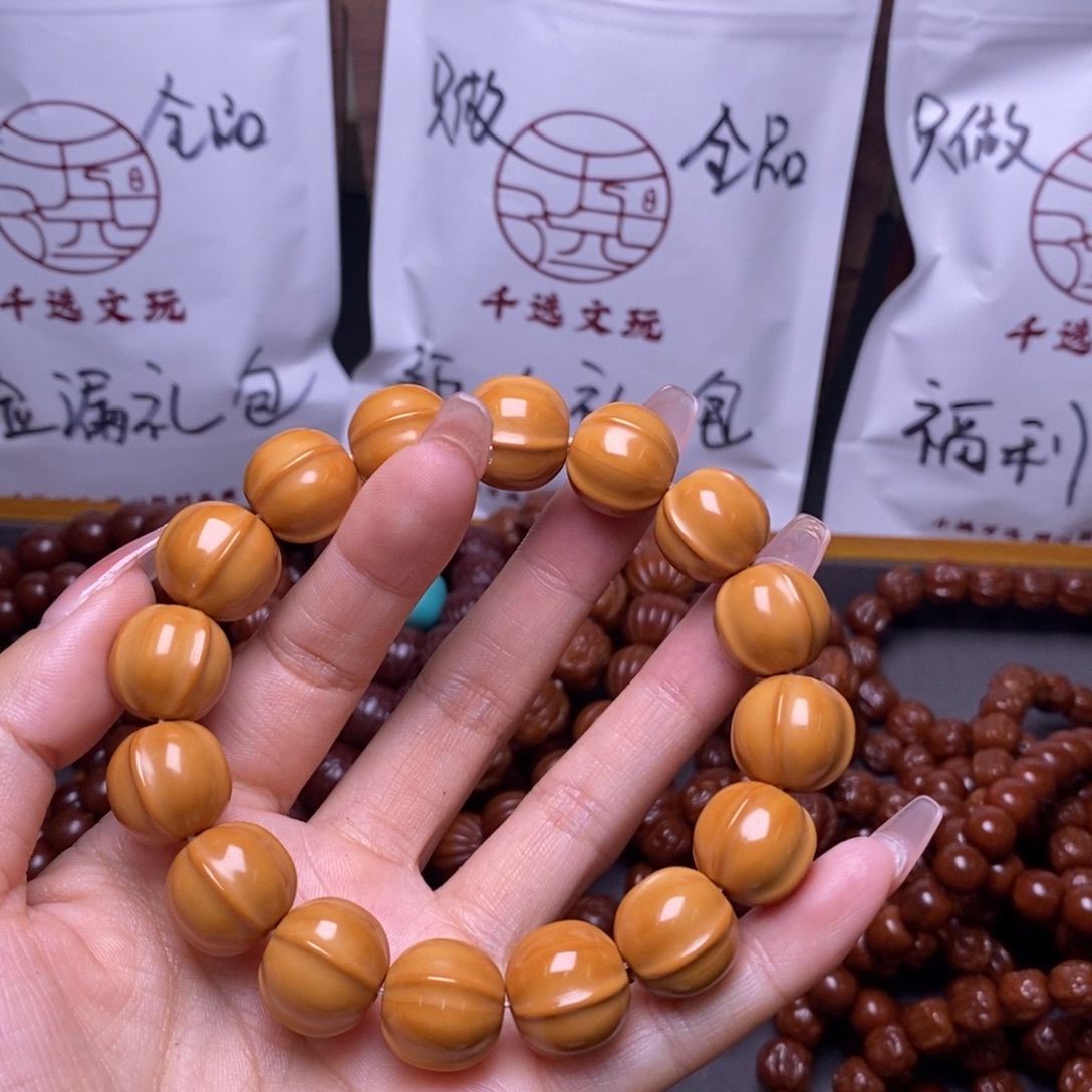 猴头核桃手串鲨鱼