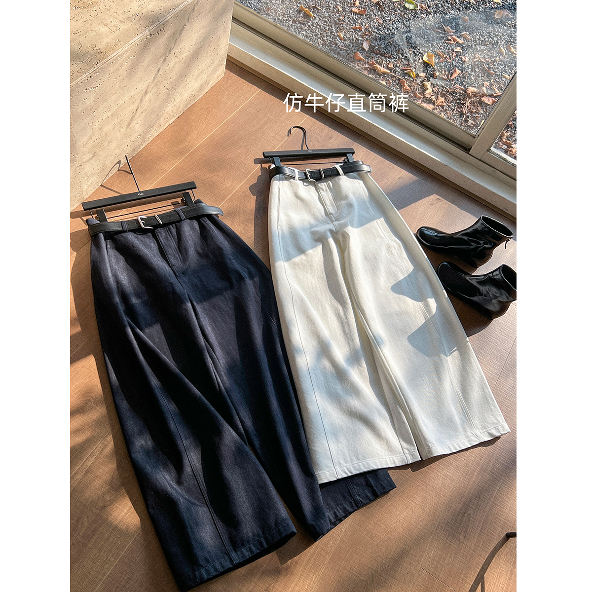 「MUMU CHAU」【格调派对】女冬季百搭宽松休闲仿牛仔直筒裤LD58274