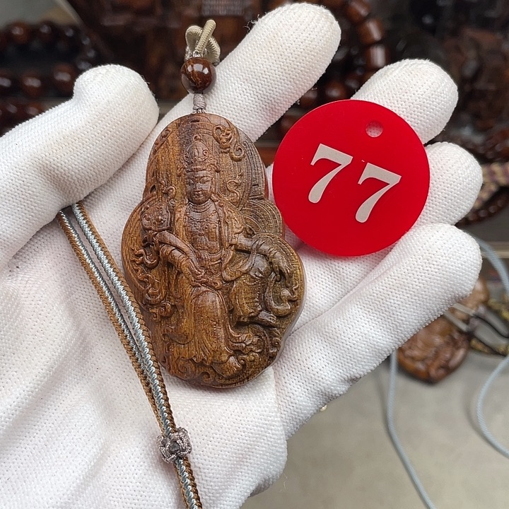 安***面其他贡木绿料龙观音461