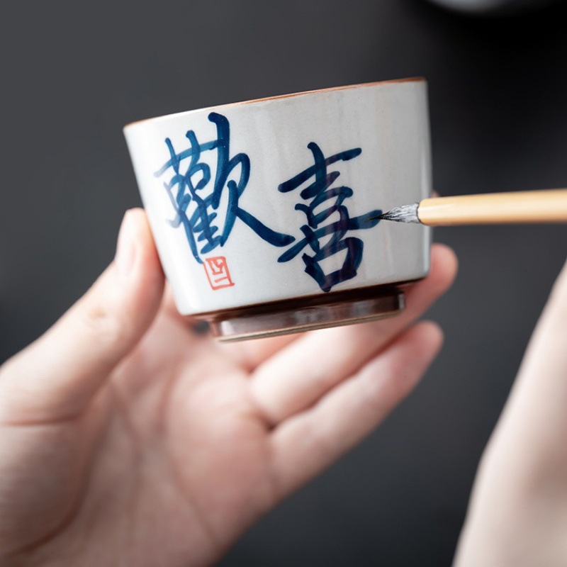 手写盖碗主人杯文字陶瓷单杯功夫茶具杯子个人专用茶杯礼静雅