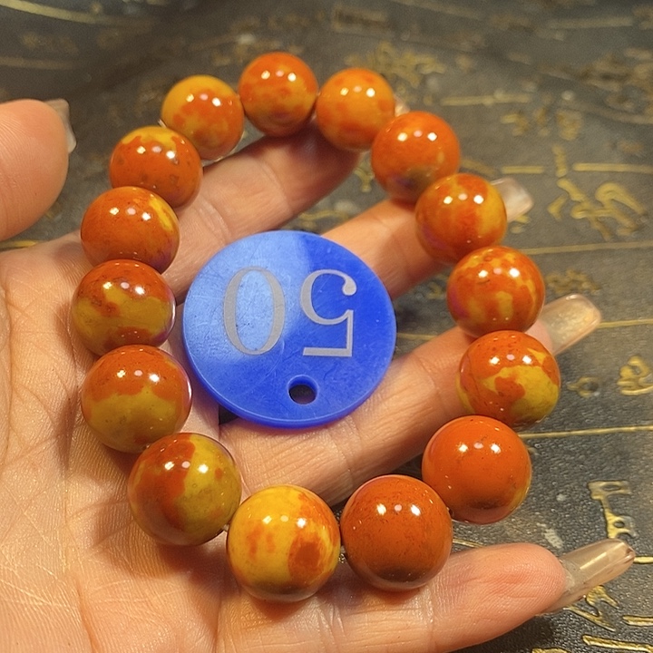 玛瑙/玉髓手链未镶嵌静**开