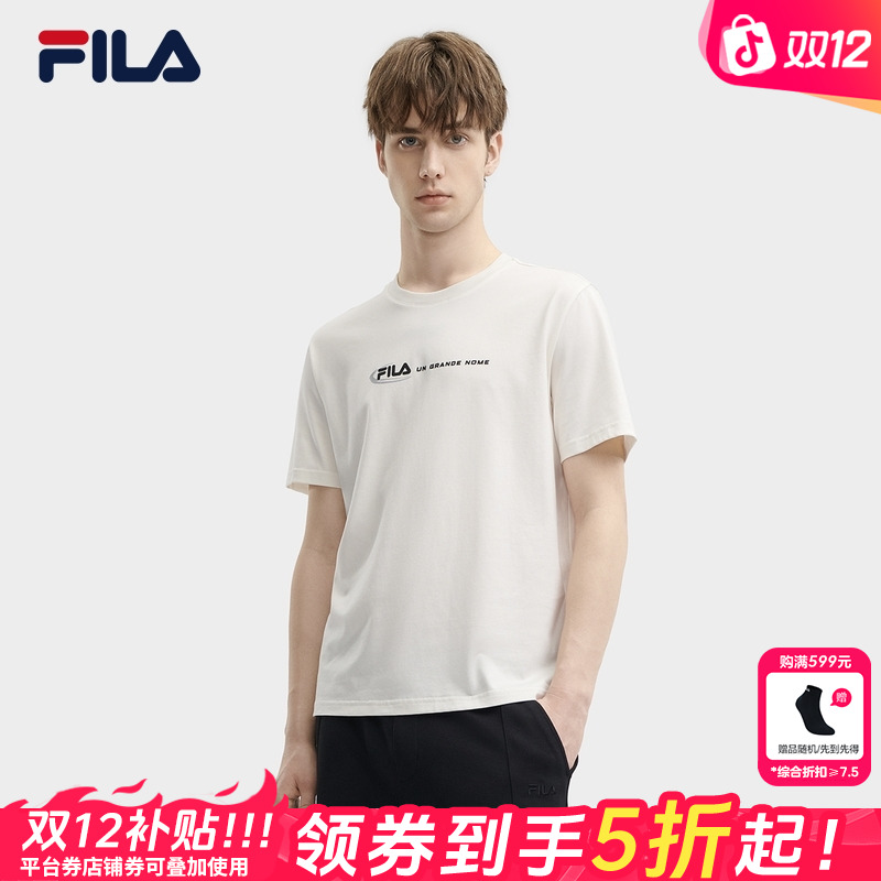 Fila/斐乐男款 【运动休闲针织T恤】夏季男新款百搭短袖F11M429116F
