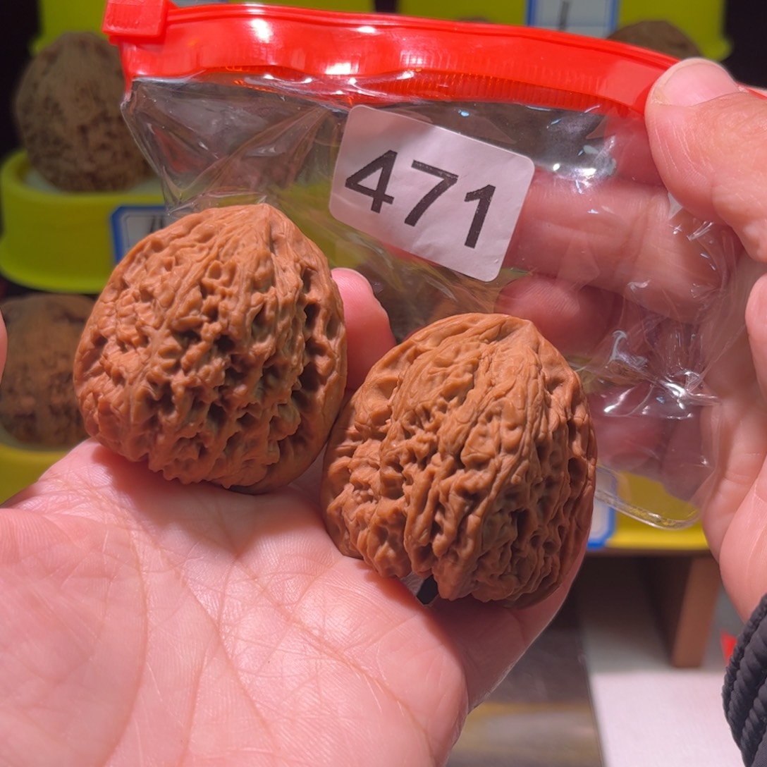 吊坠文玩核桃高炮凹底42