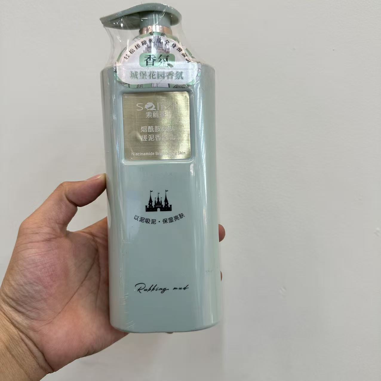 搓泥香浴乳510g（搓泥宝）