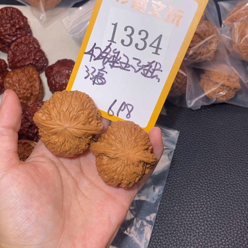 【闪购商品】文玩核桃吊坠1334锤王