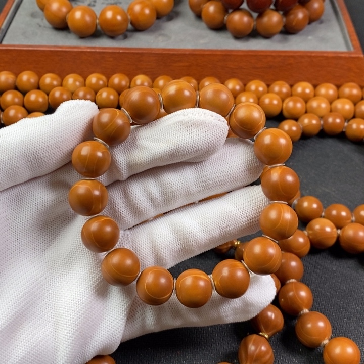 橄榄核手串正圆光珠1.36