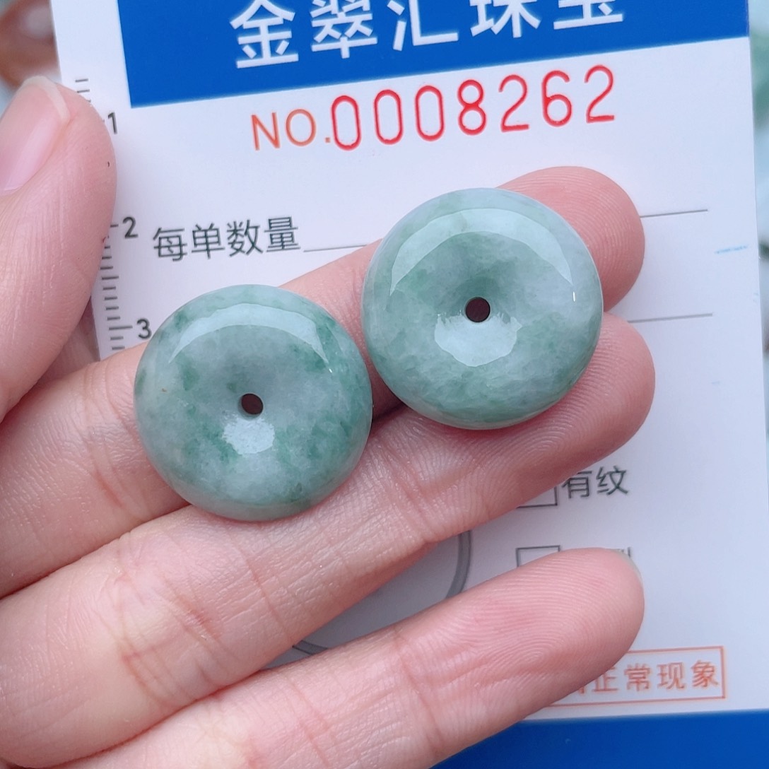 颈饰未镶嵌翡翠8262