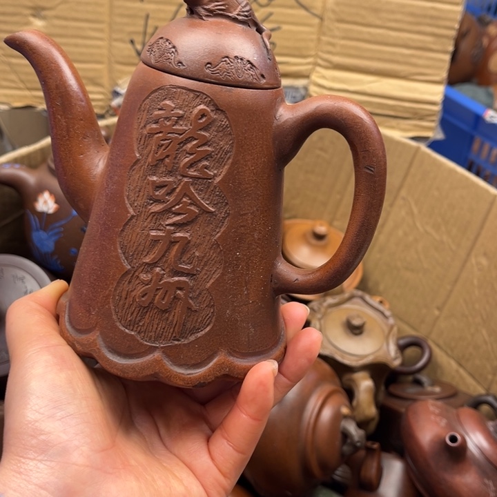 紫砂茶壶紫砂壶等