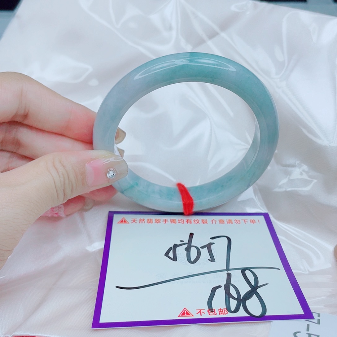 翡翠未镶嵌手镯翡翠