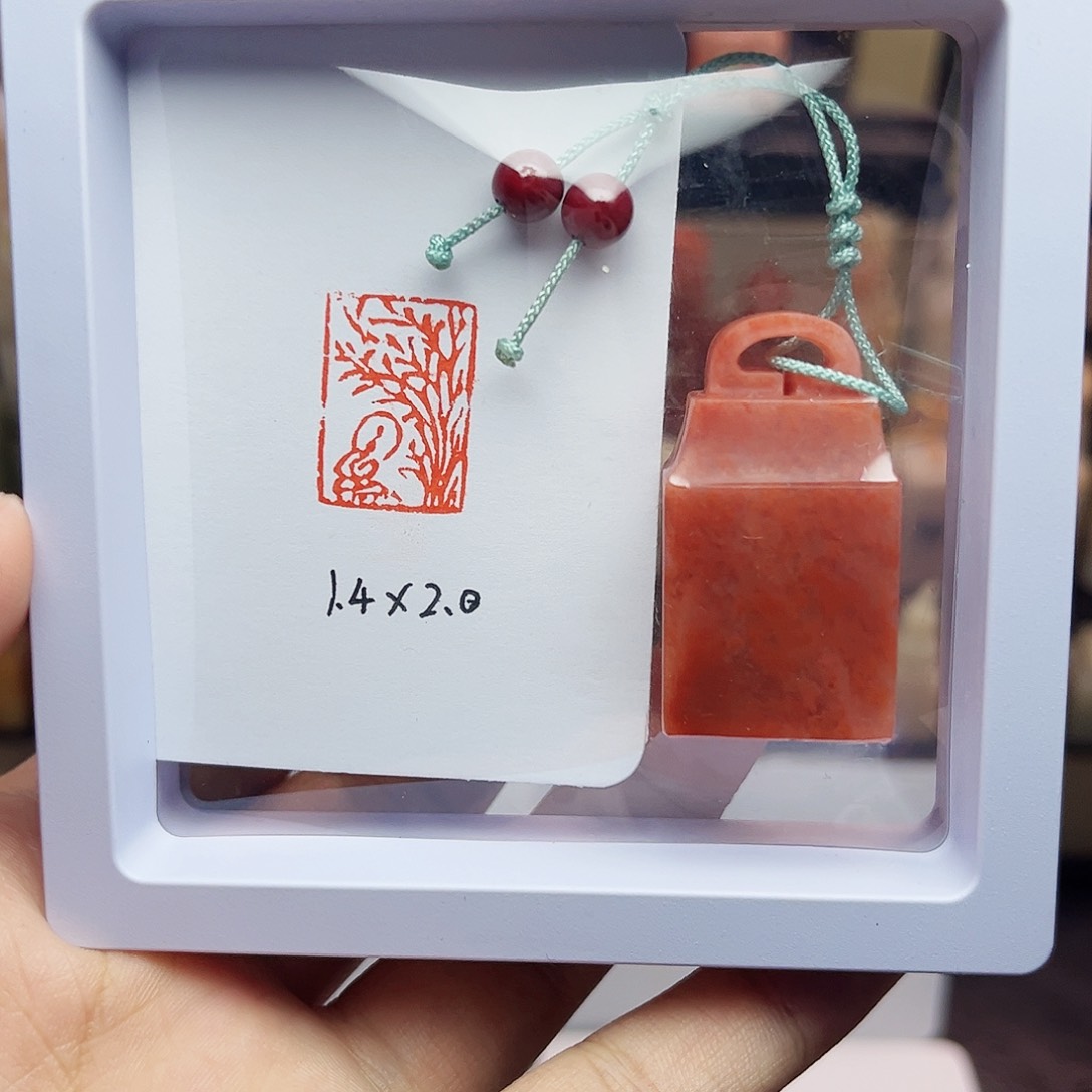 寿山石印石1.4×2.0佛造像 精品老挝 手工篆刻