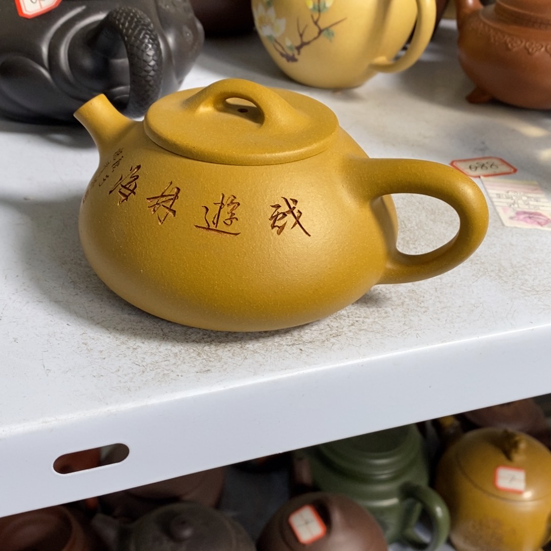 紫砂茶壶原矿手工196