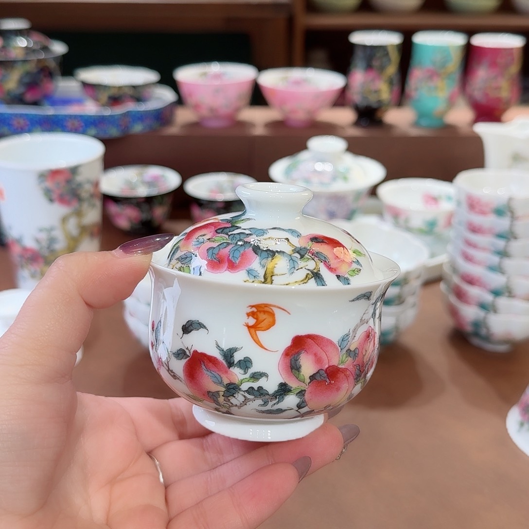 珐琅彩主人杯茶具套装