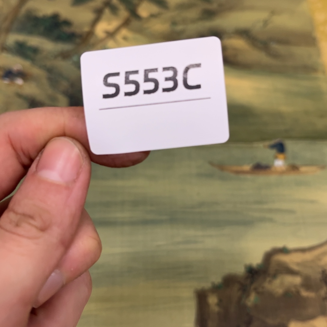 书法加*字画哈哈哈哈