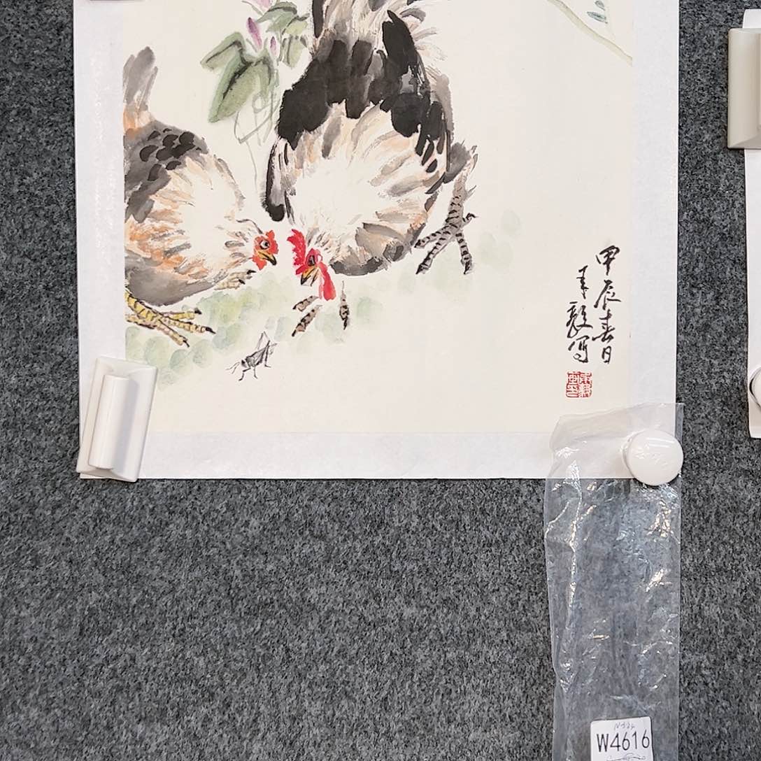 国画（w4616）野趣 书画3