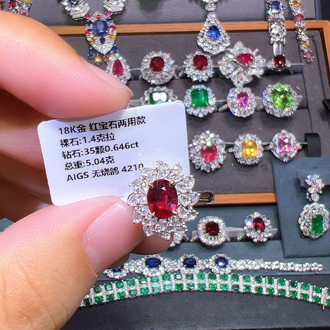 18K金镶嵌红宝石戒指