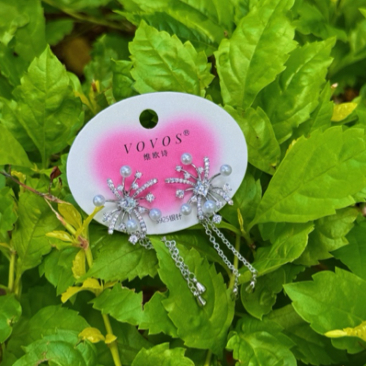 合金耳饰 满锆烟花流苏显瘦超仙个性耳饰