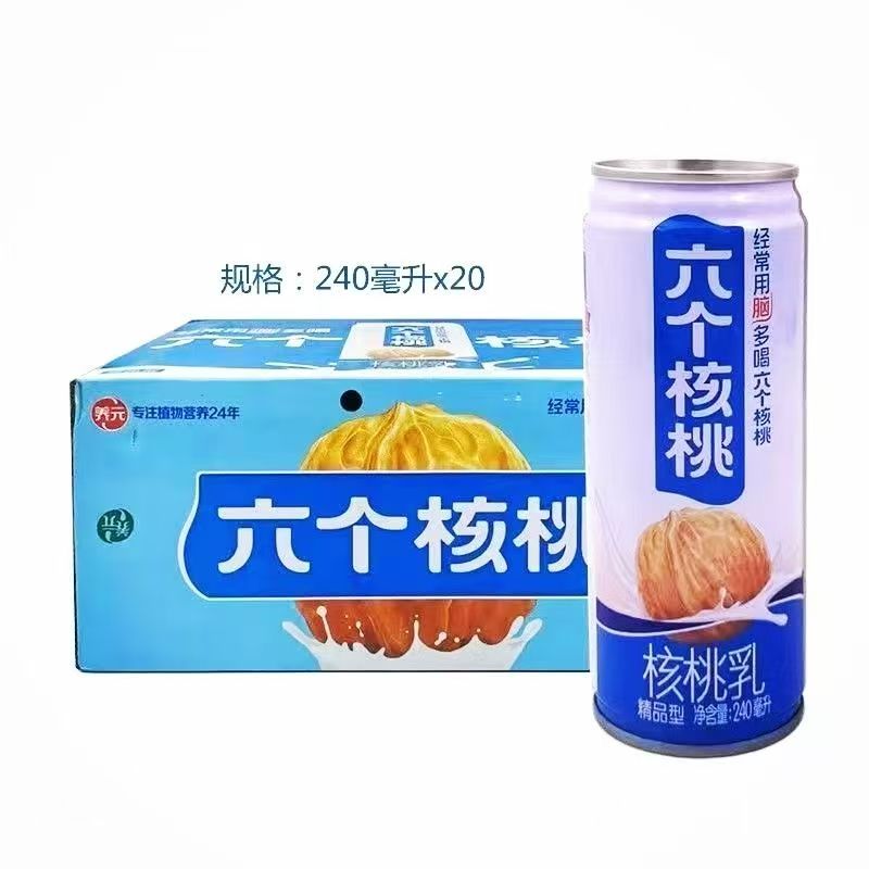 六个核桃精品240ML*20