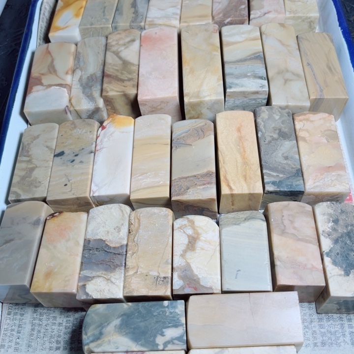 昌化石昌化石印章