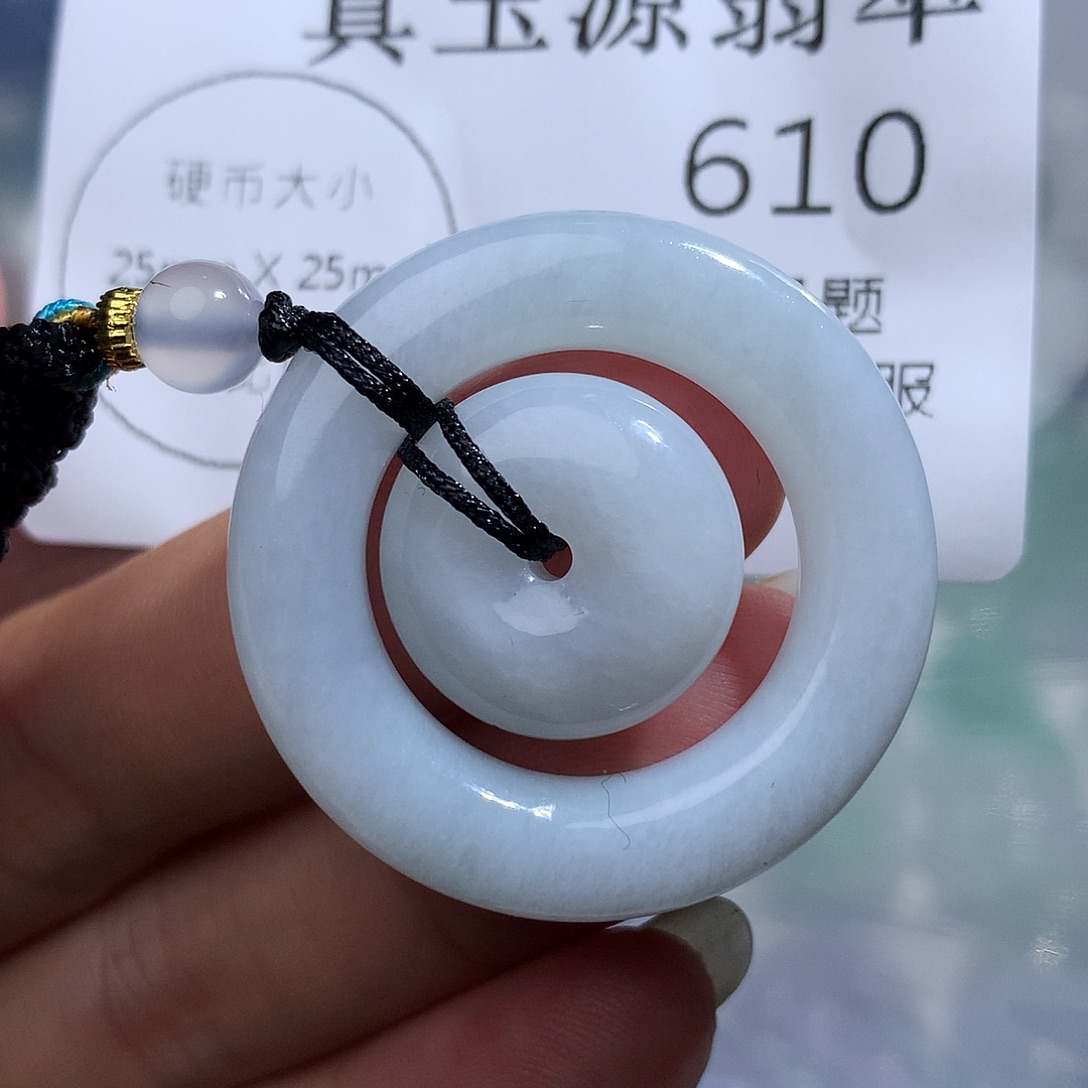 翡翠未镶嵌颈饰610