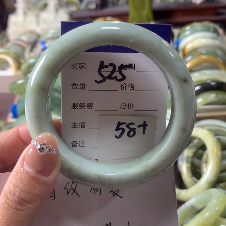 蛇纹石玉未镶嵌手镯525