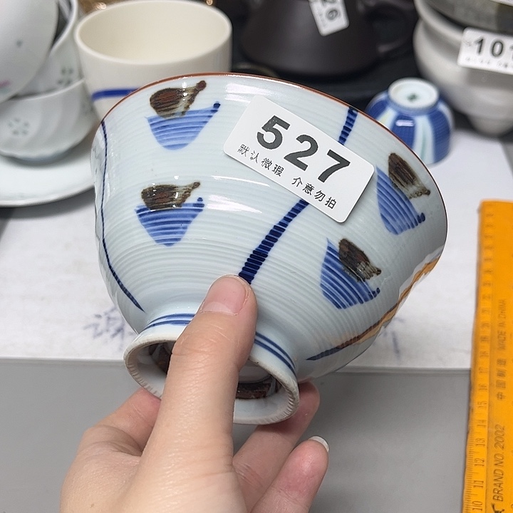 山***山瓷片、瓷器、默认微瑕、谨慎下单