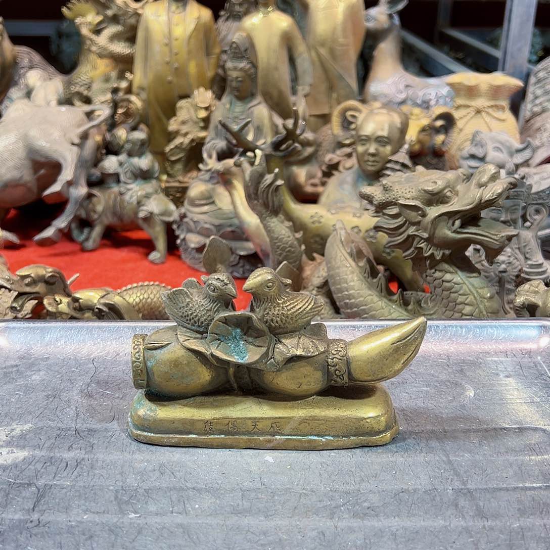 黄铜等金属材料的加工