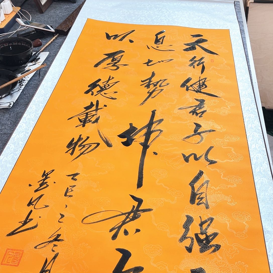 书法书法作品欣赏