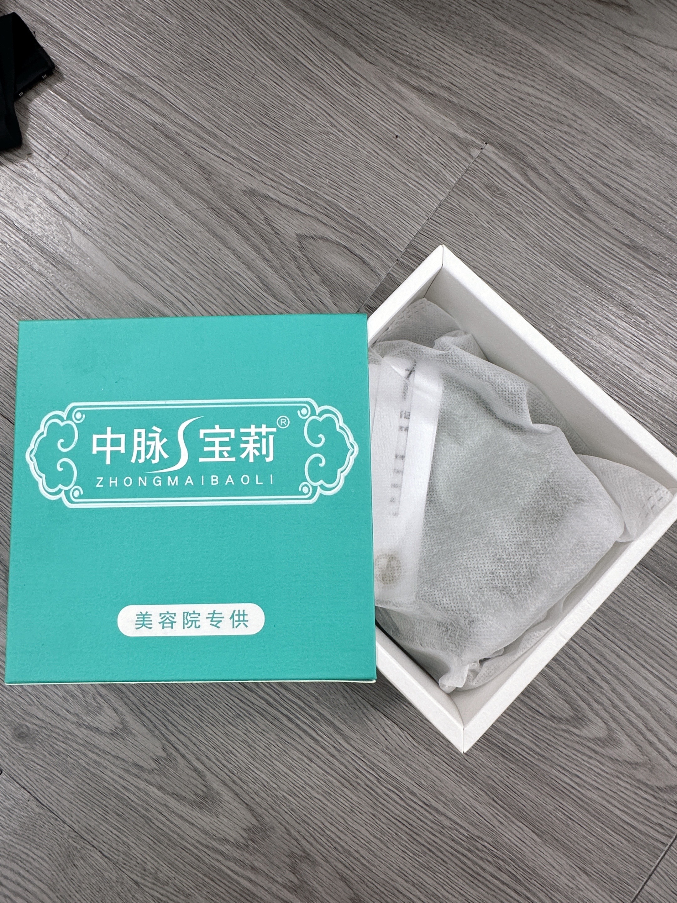中脉宝丽~高档礼盒装调整型内衣