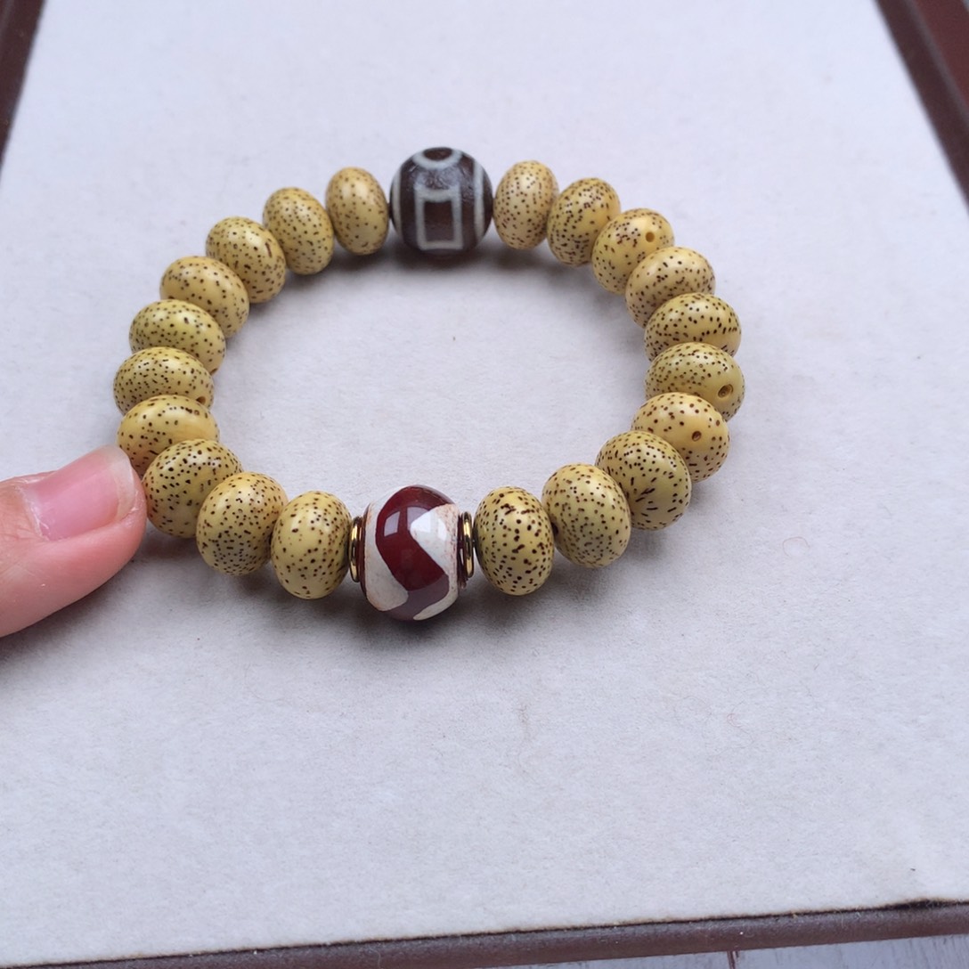 菩提吊坠未镶嵌星月菩提