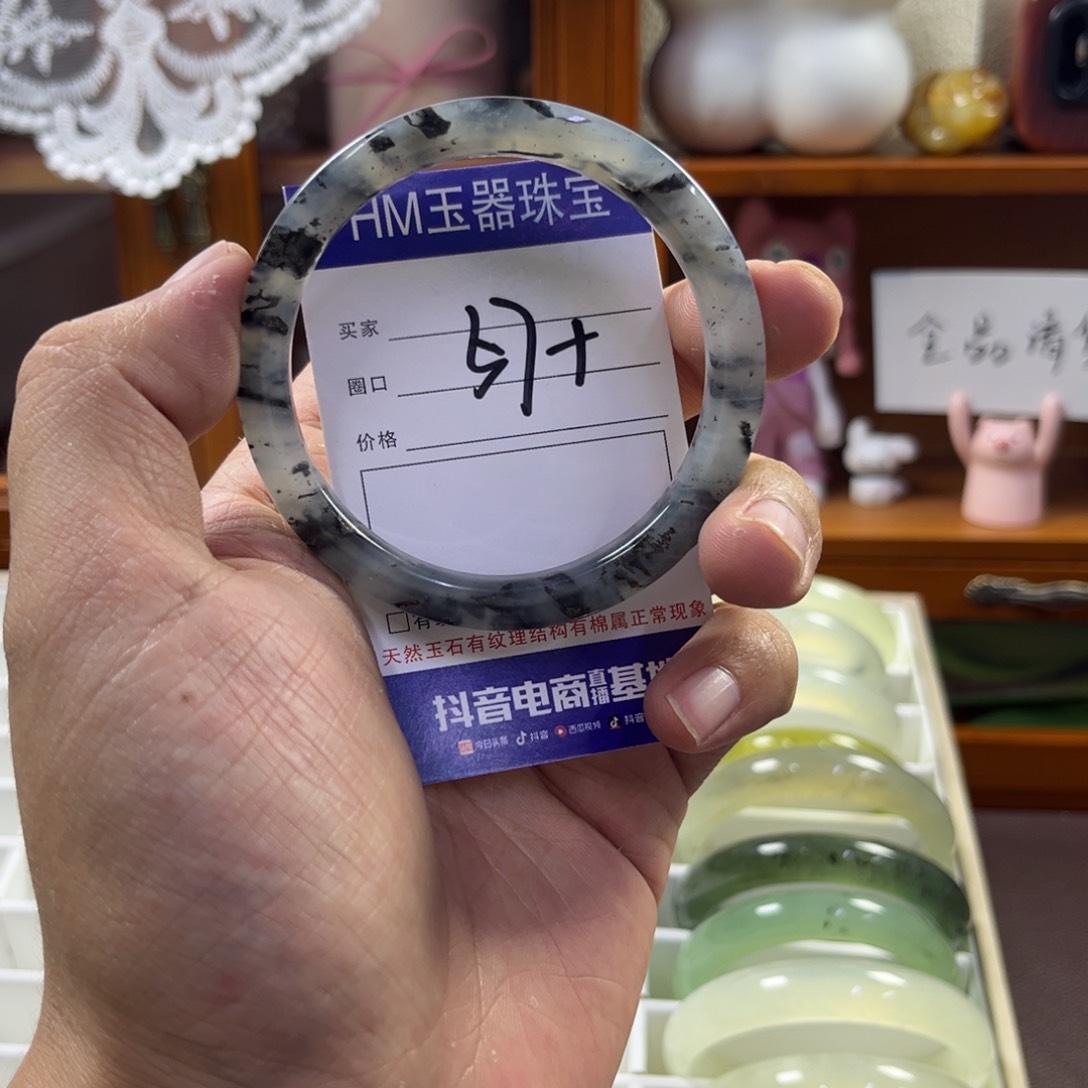 蛇纹石玉未镶嵌手镯485