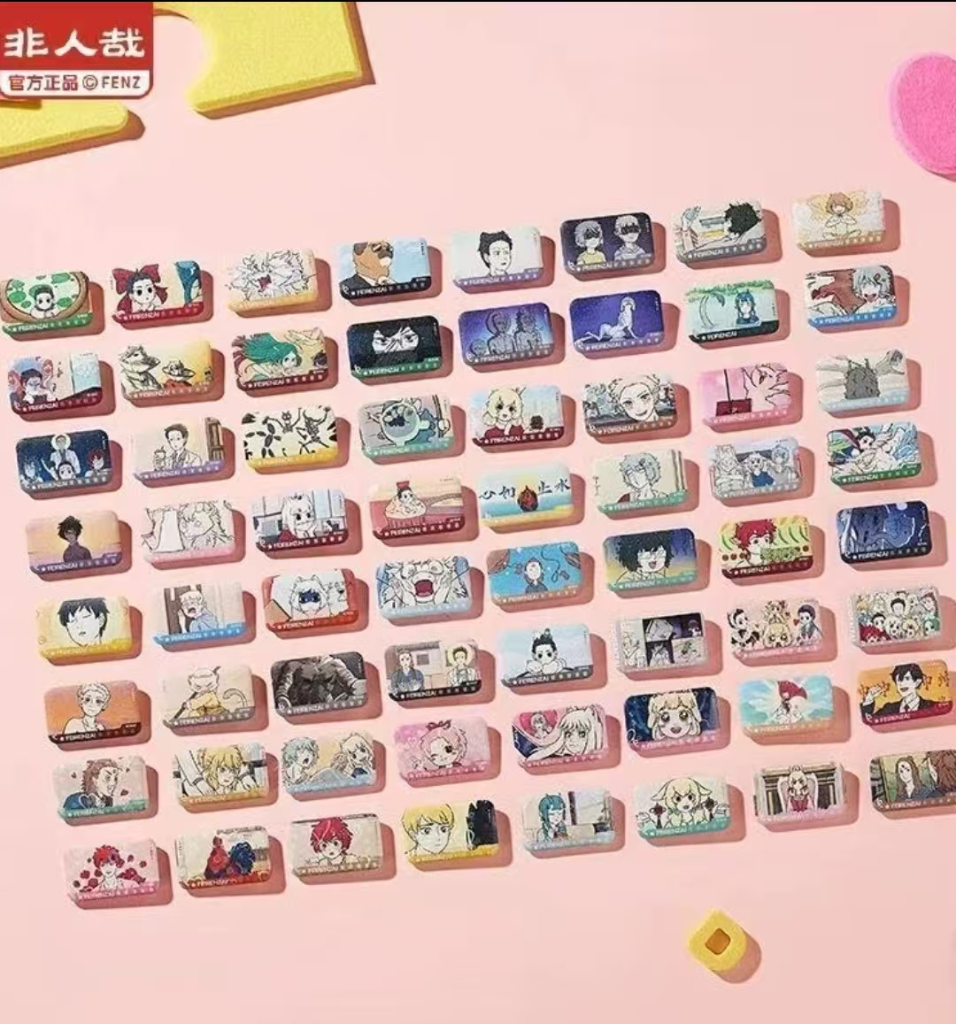 非人哉回忆定格系列第二弹马口铁徽章吧唧