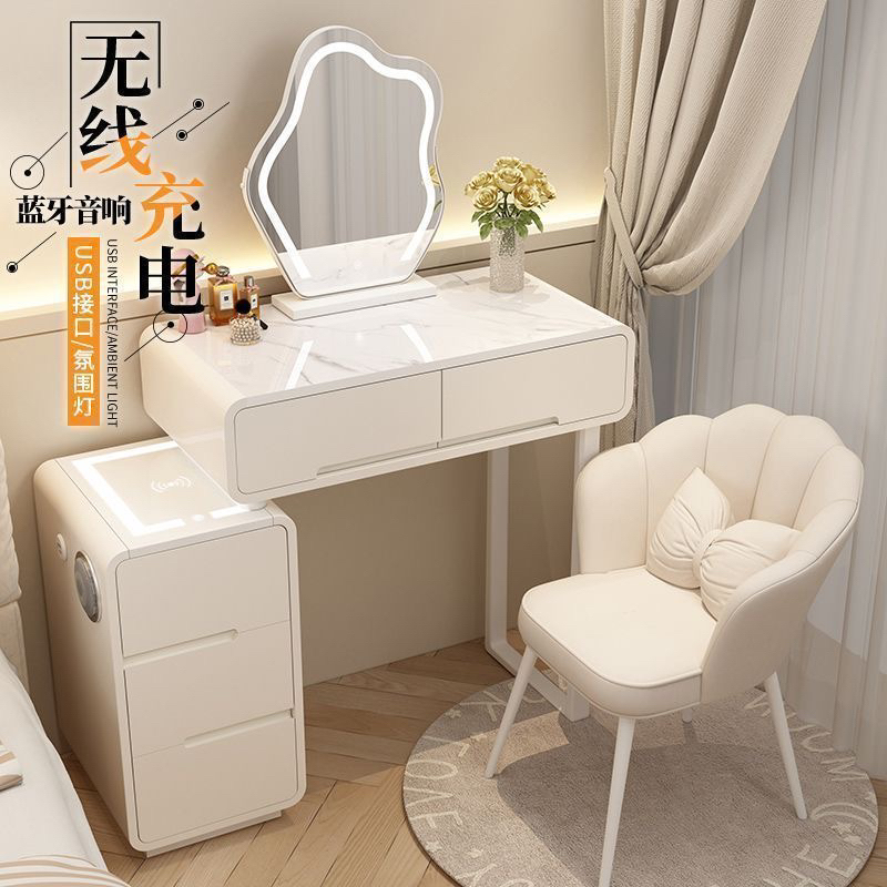 2025新款现代简约高级卧室梳妆台小户型轻奢化妆台带智能柜