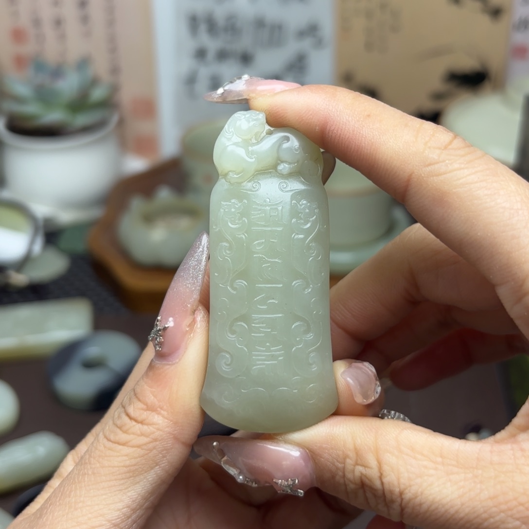 和田玉颈饰未镶嵌