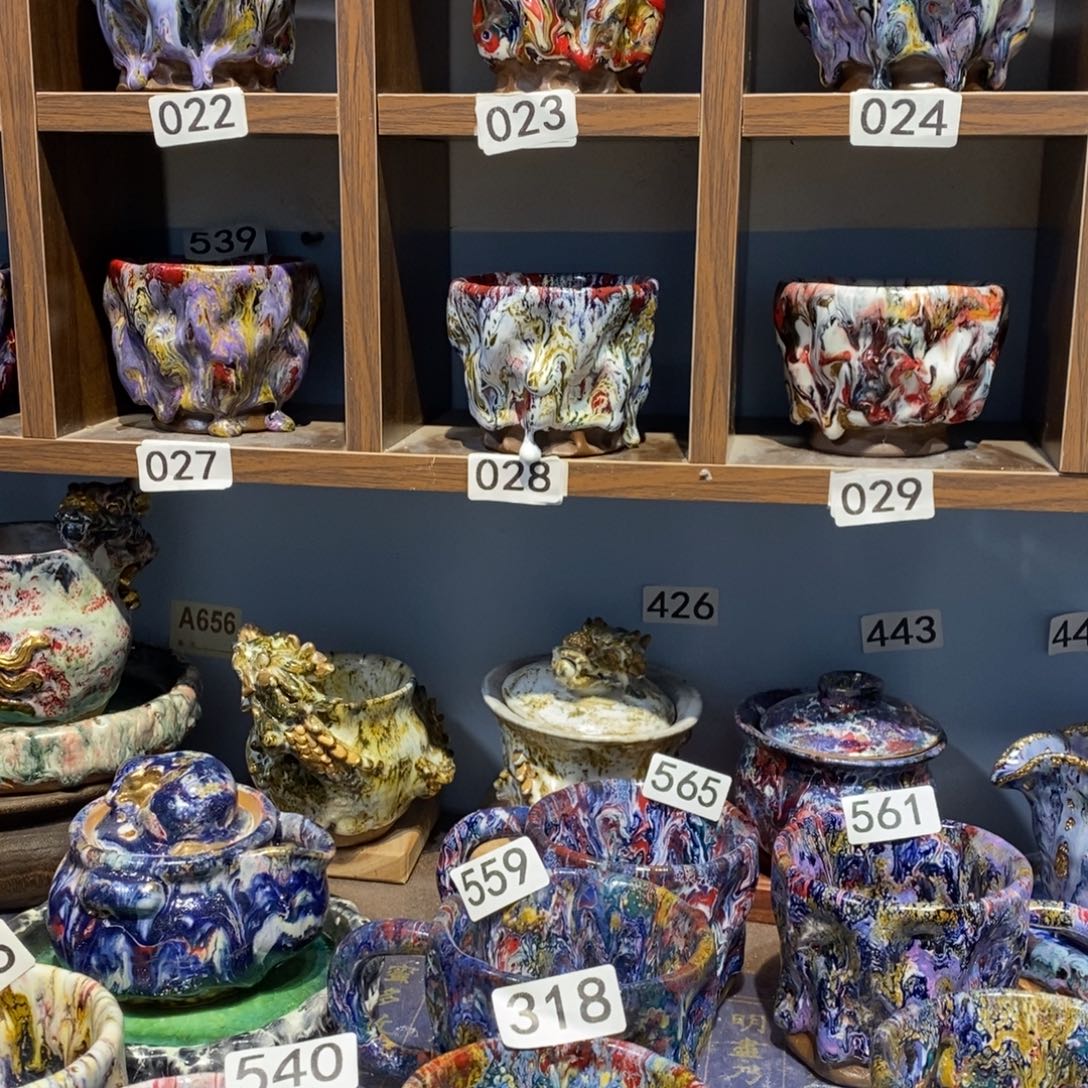 瓷片静沐焰志野主人杯七彩岩矿志野烧