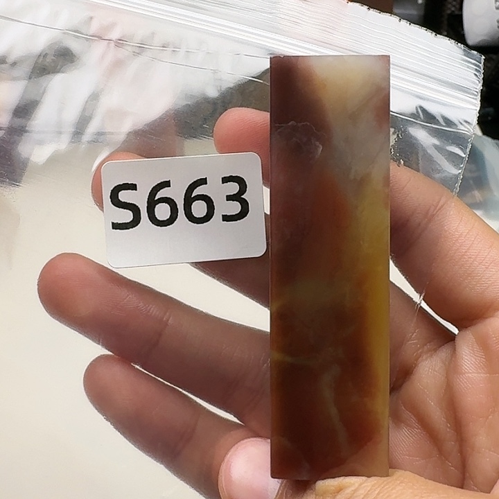 老挝石翘*老挝 老挝 老挝