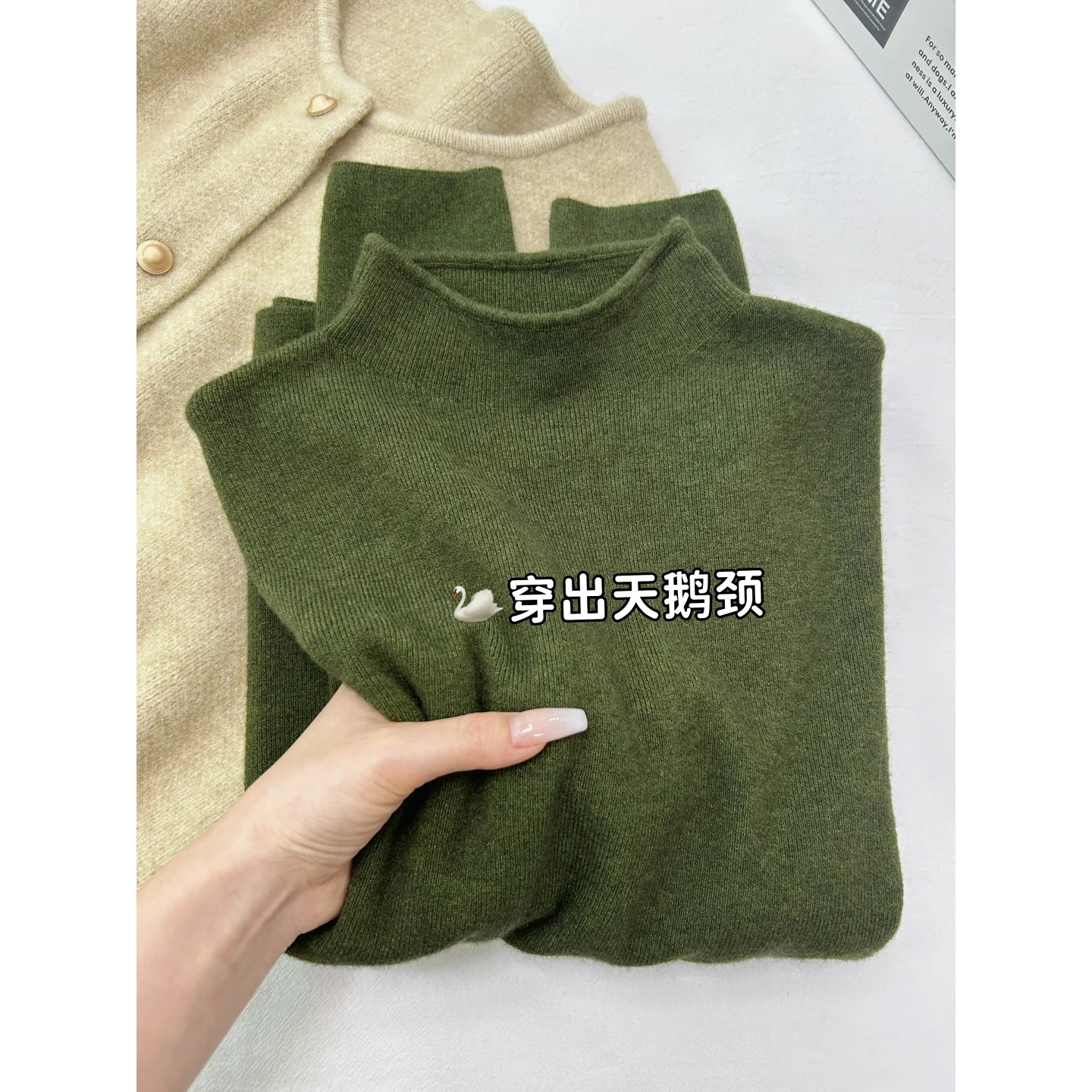 长袖T恤女复古ins别致半高领打底衫正肩内搭上衣秋冬季软糯针织衫