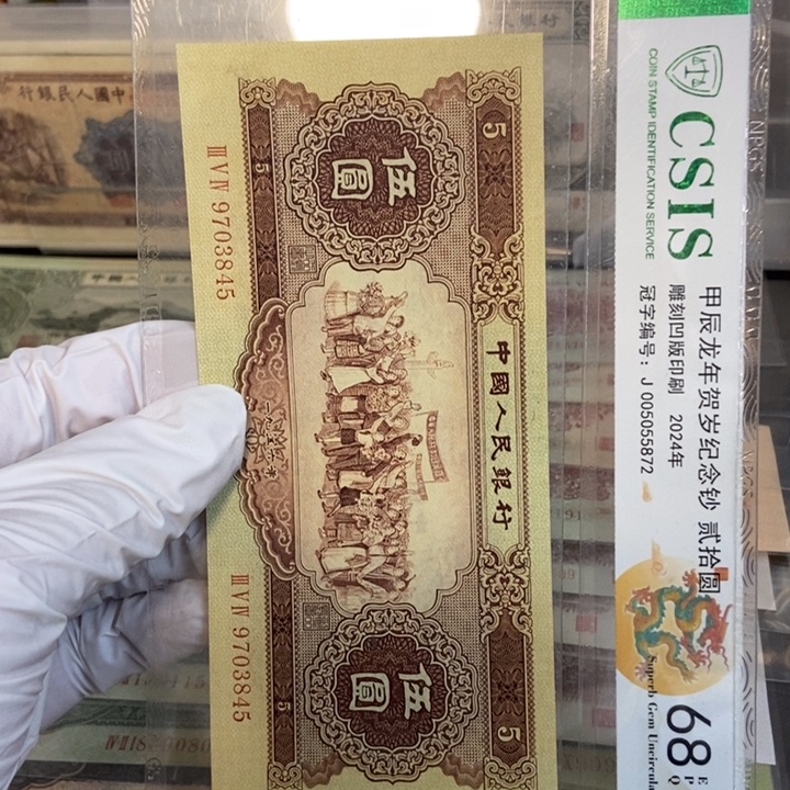 黄五845mmmmmmmmmmmmmmm