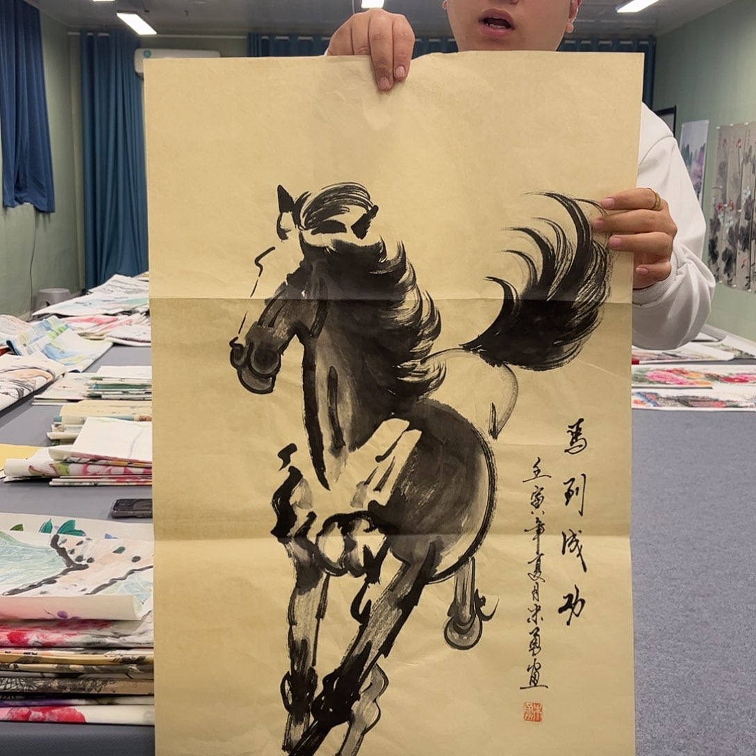 我们一起加油努力