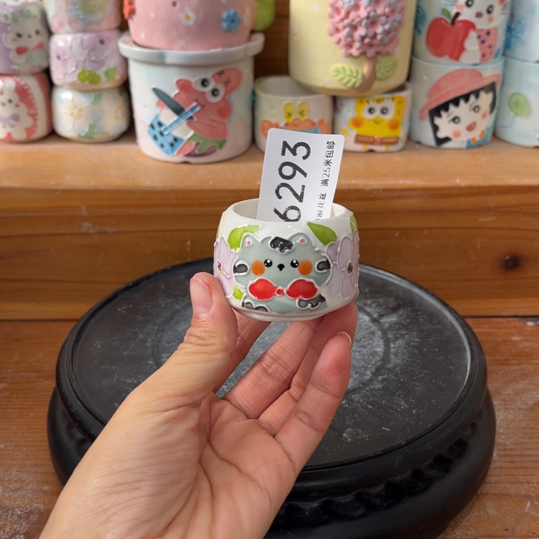 6293 内3.7景德镇手工制作