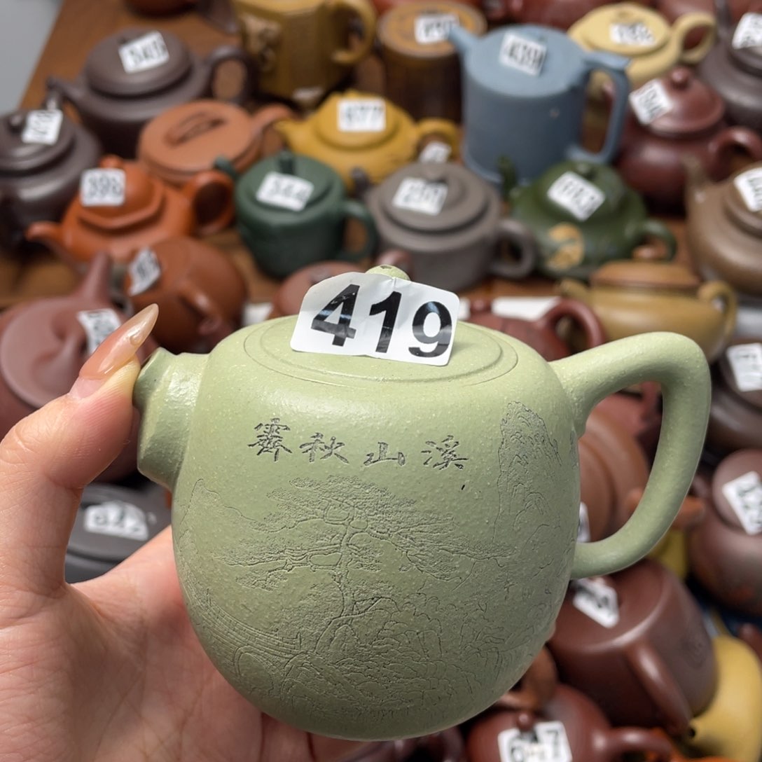 紫砂茶壶紫砂微瑕