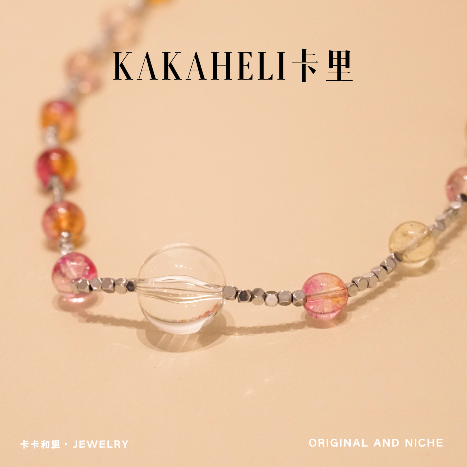 铜合金项链 梵钟入云深轻奢级项链 XL-1108