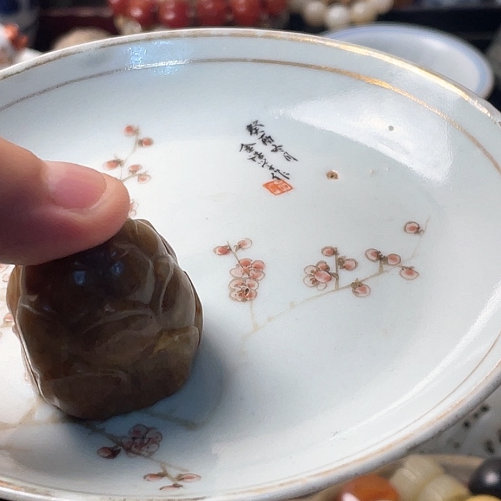 泉*瓷器瓷器瓷器瓷器