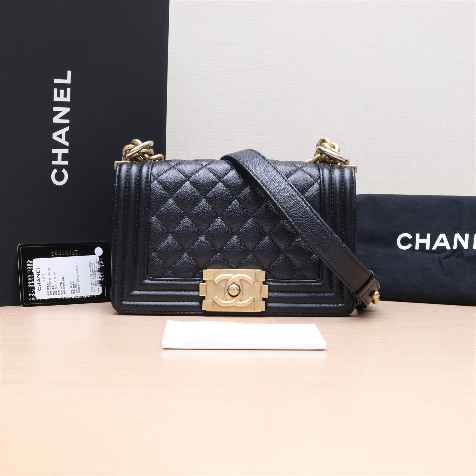 95新 Chanel/香奈儿 【小花Han】Leboy 小号 黑色 28开 金扣包