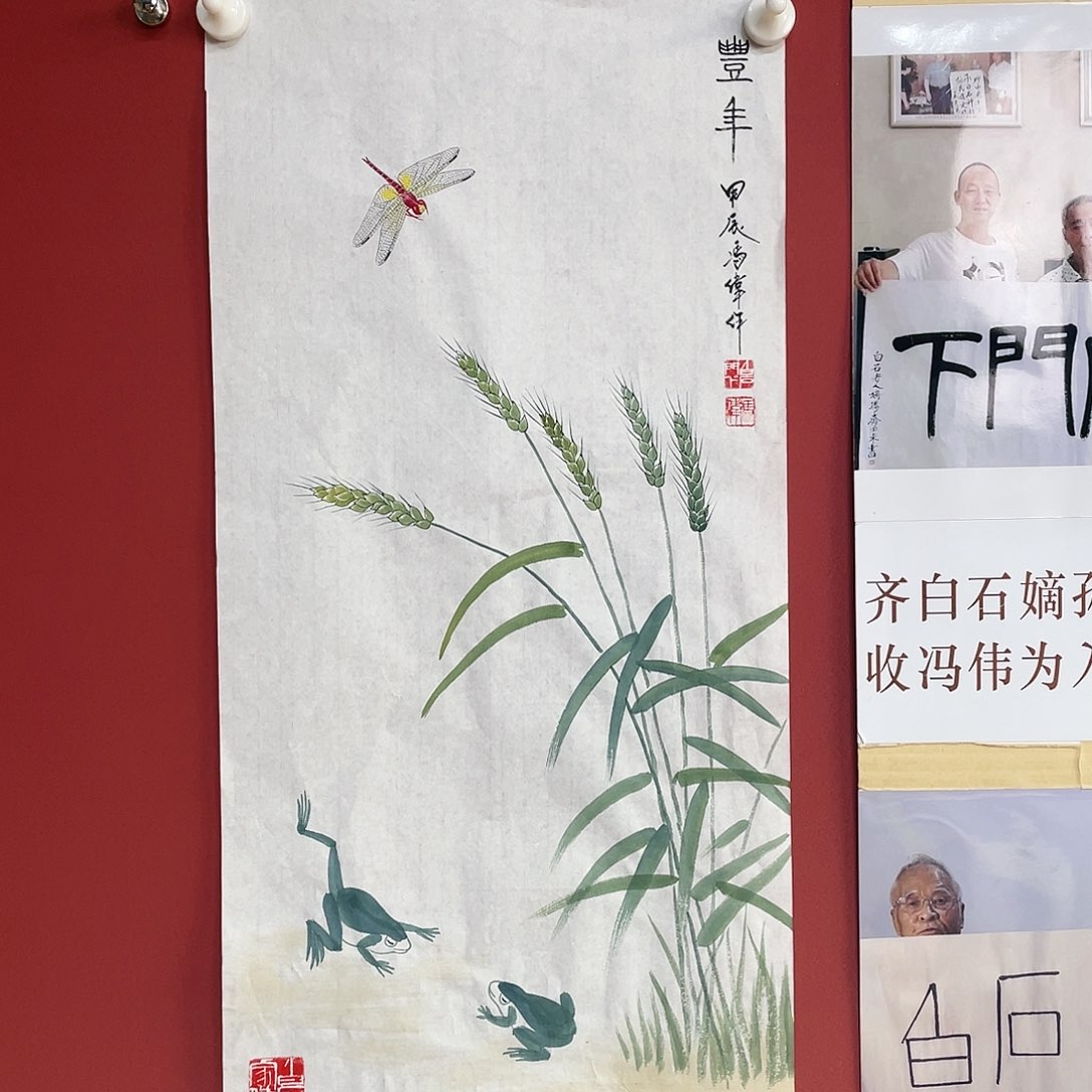 【闪购商品】国画冯老师手绘作