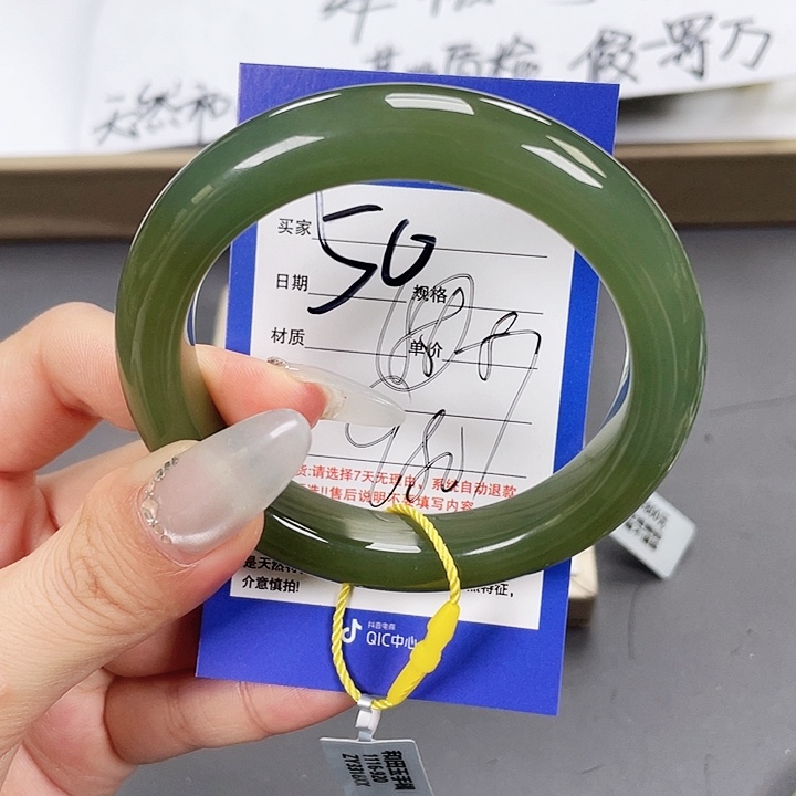 和田玉未镶嵌手镯